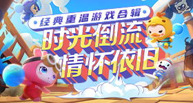 许嵩官宣新专辑新巡演